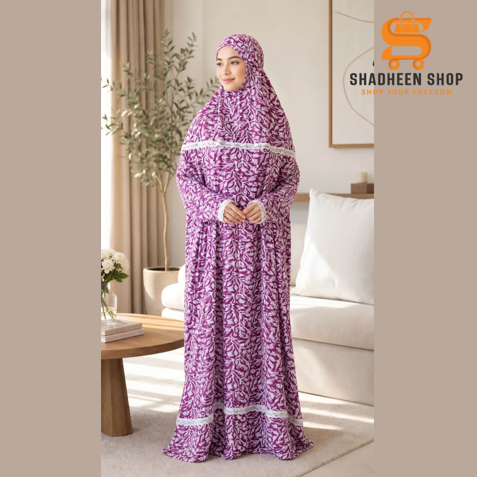 Full Long Nikabi Salat Hijab CF101